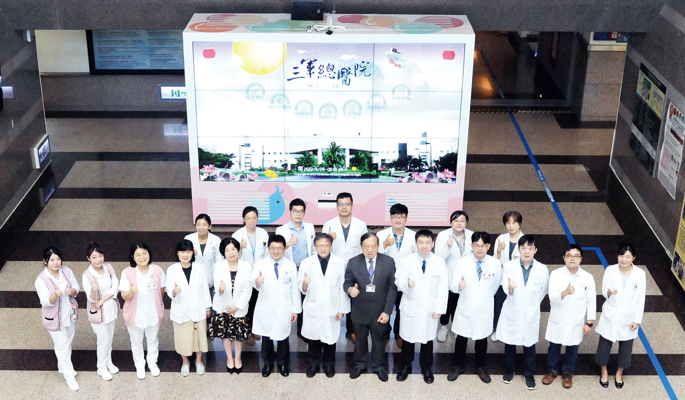 內分泌暨新陳代謝科01